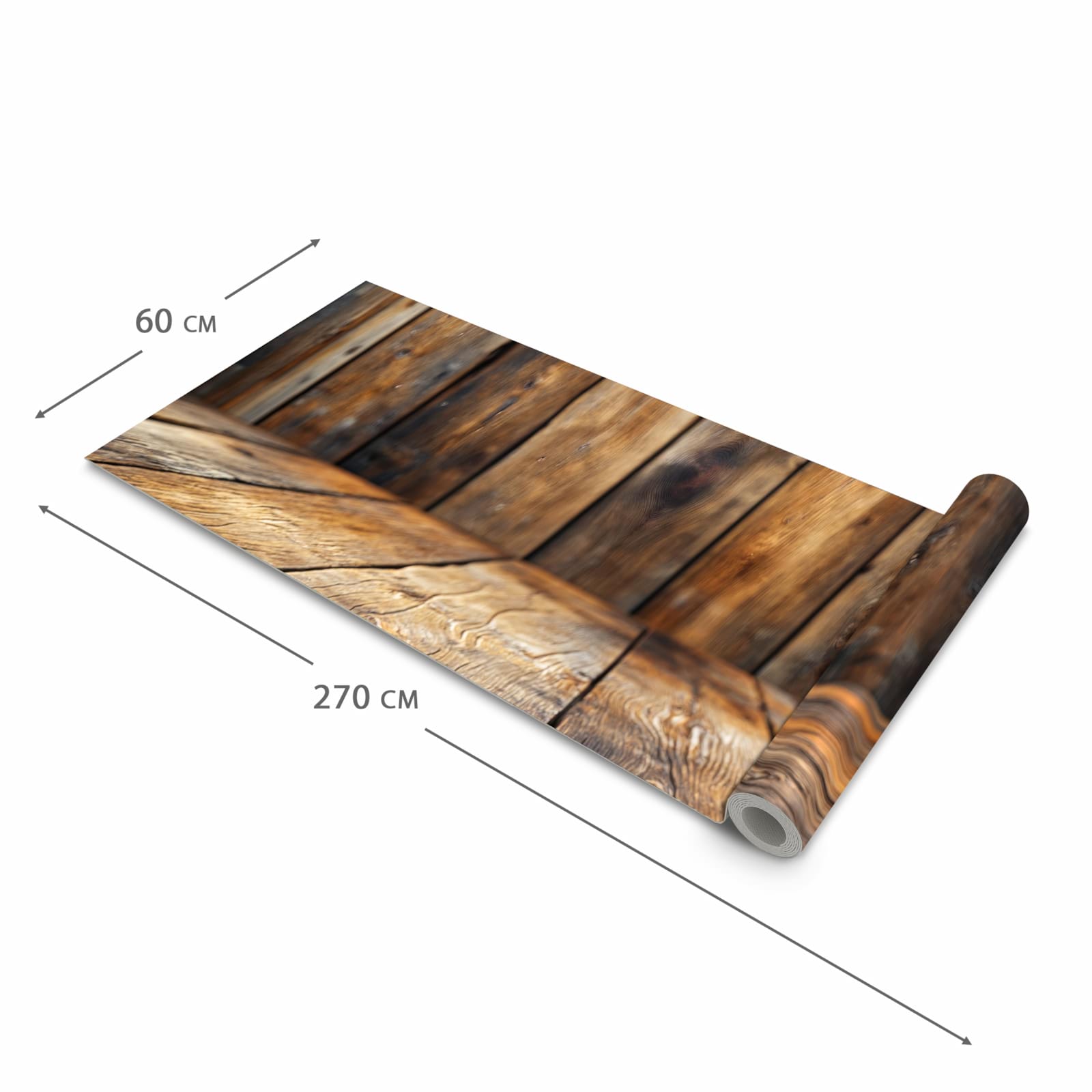 #grösse_60 x 270 cm