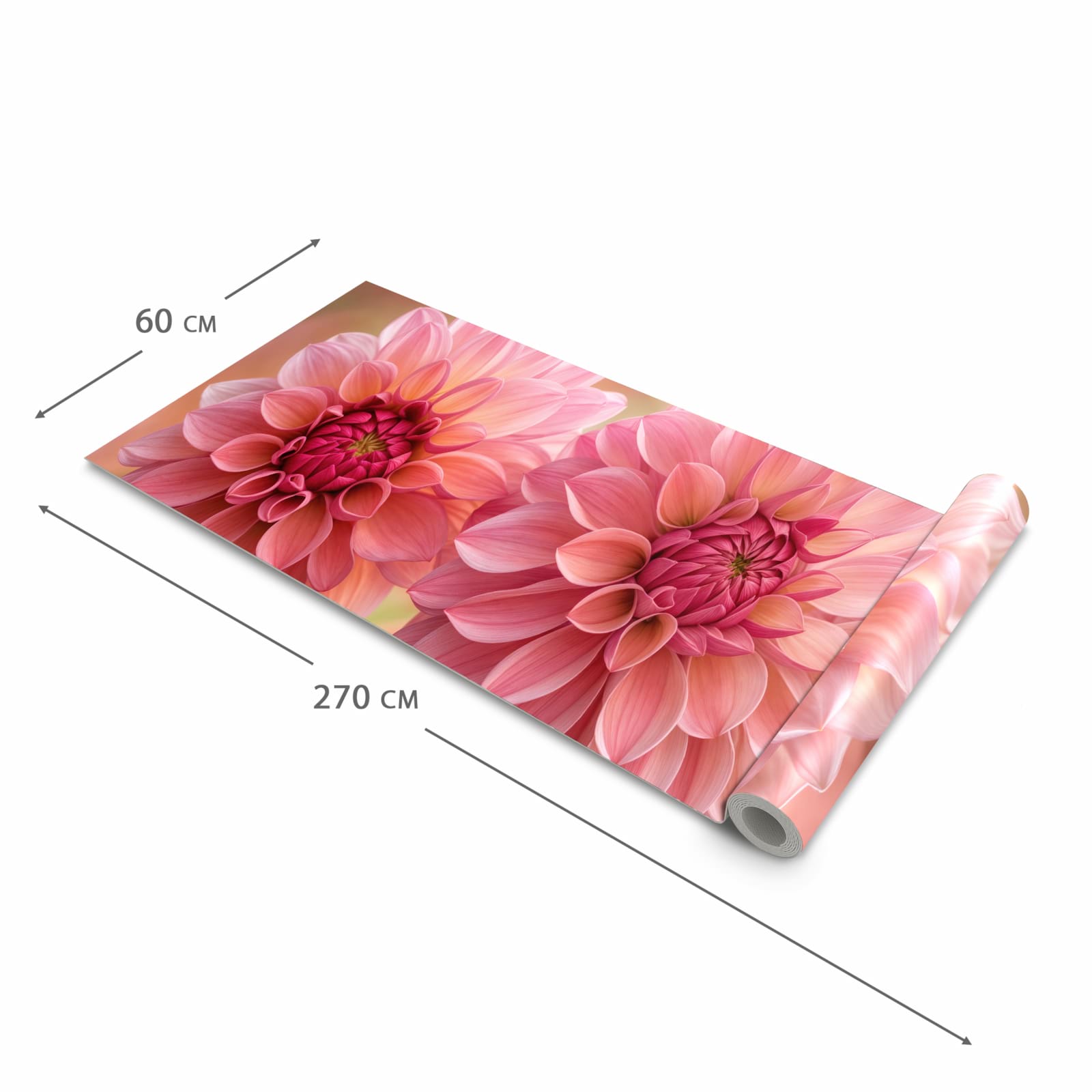 #grösse_60 x 270 cm