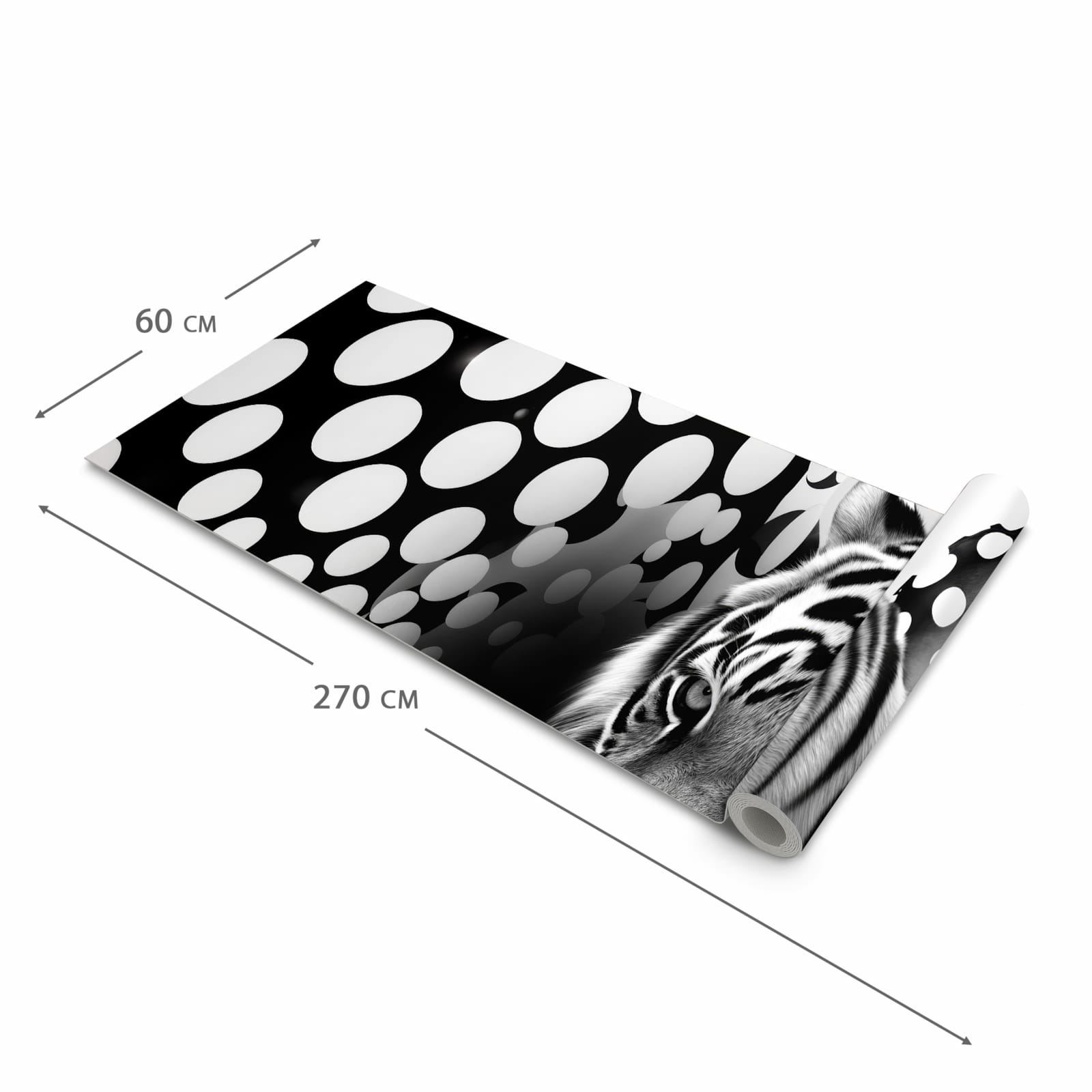 #grösse_60 x 270 cm