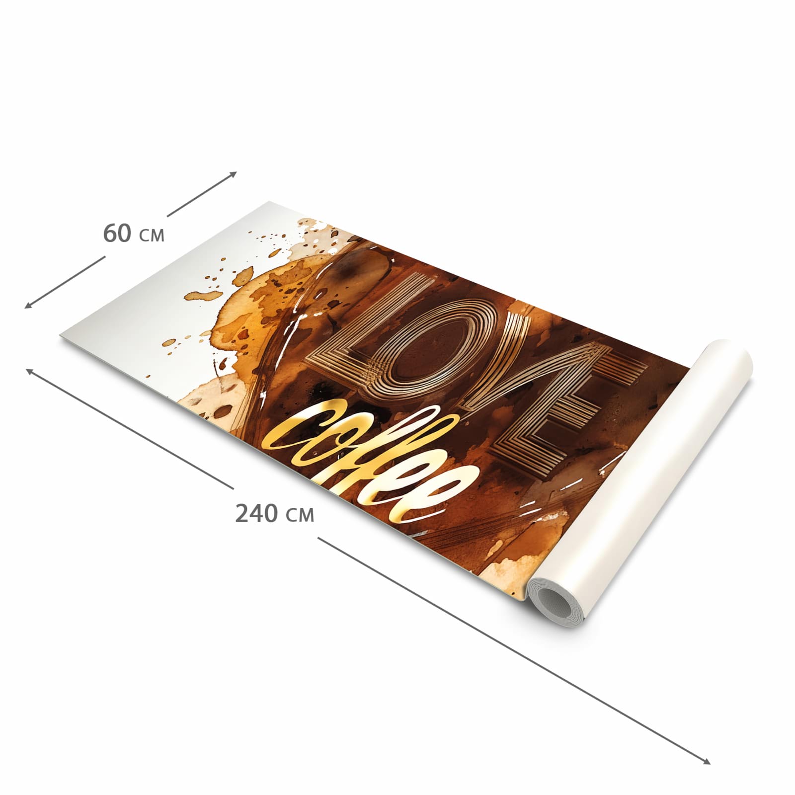 UV-beständiger Küchenläufer mit Motiv Kaffeeherz in der Grösse 80x280 cm