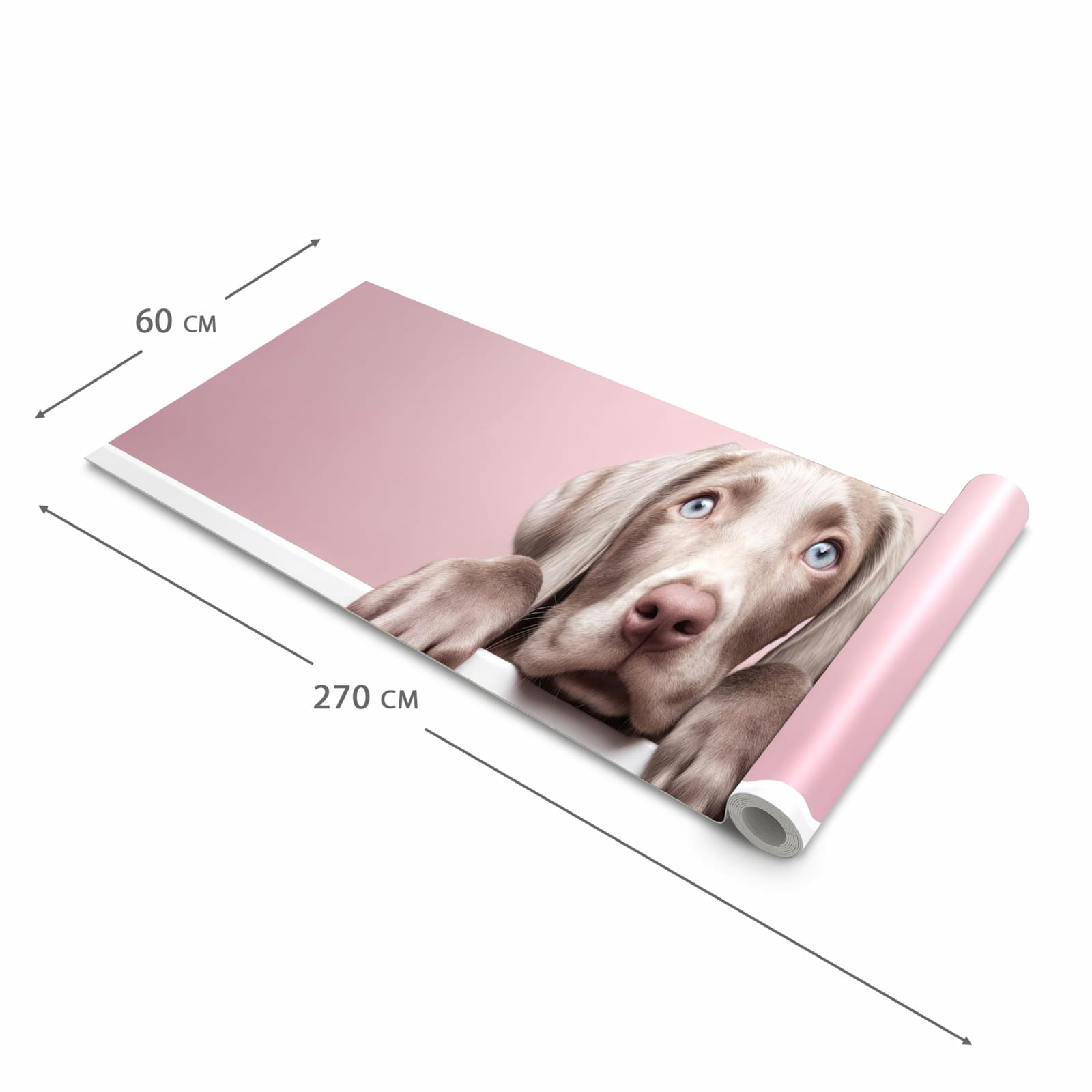 Langlebiger Bodenläufer mit Motiv Niedlicher Welpe in der Grösse 80x250 cm