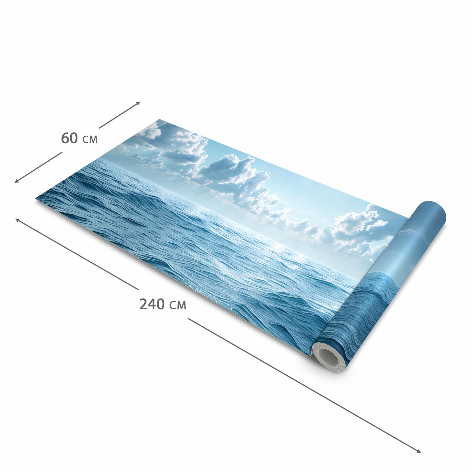 Rutschfester Küchenteppich mit Motiv Meerblick in der Größe 80x200 cm