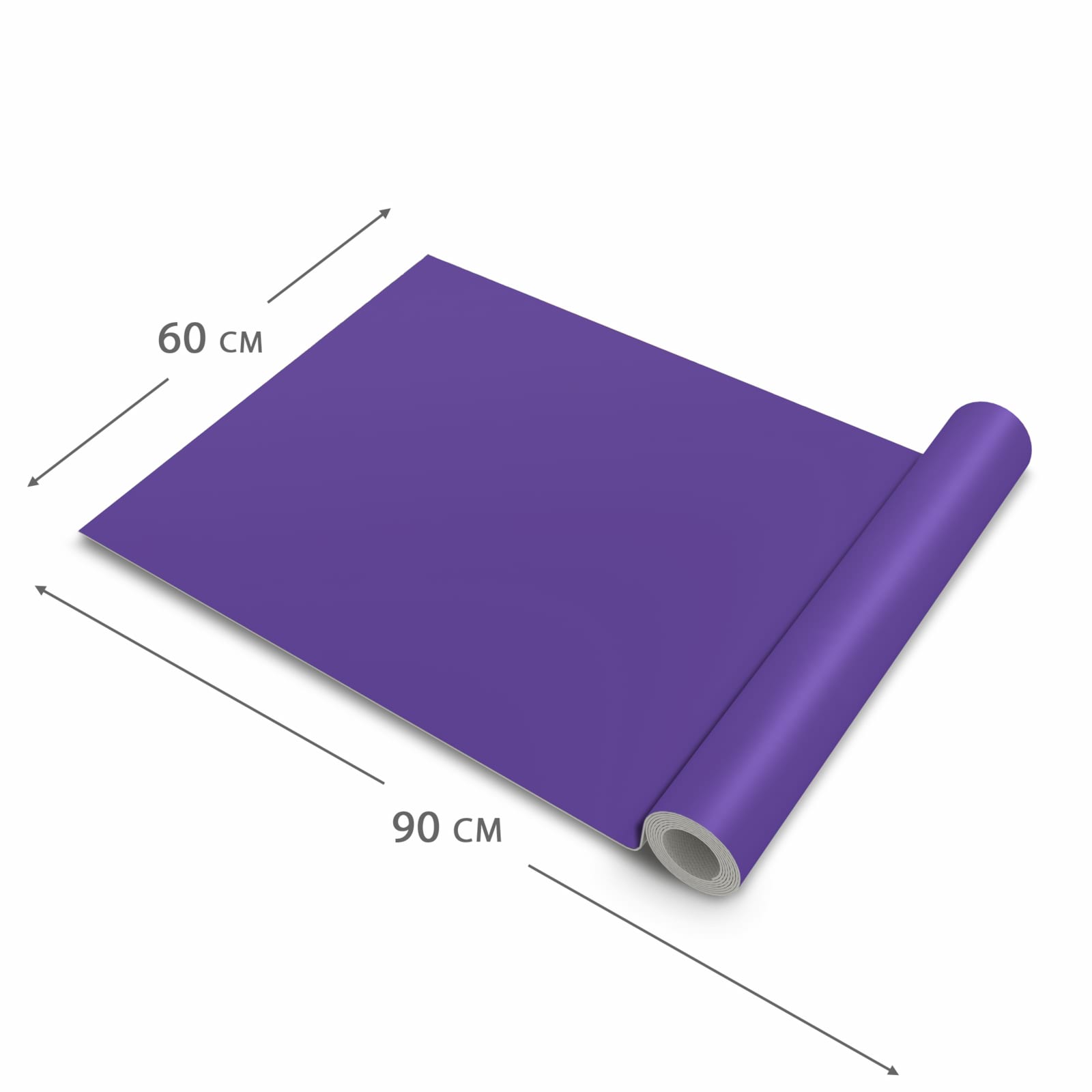 Strapazierfähiger Bodenläufer mit Motiv Lila Hintergrund I in der Grösse 80x300 cm