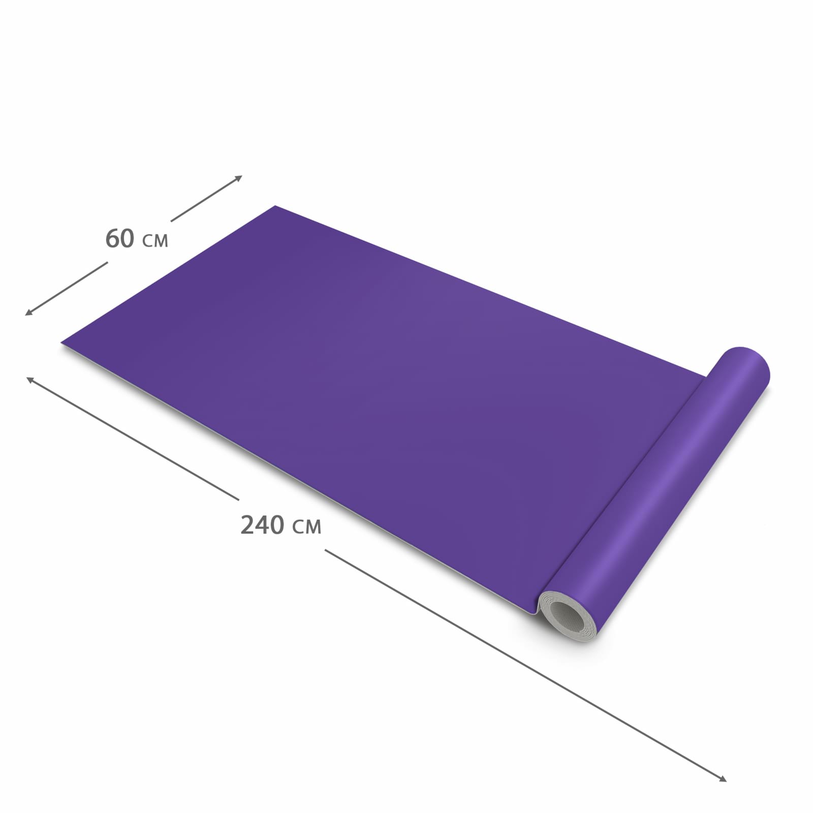 Waschbarer Teppich fürs Esszimmer mit Motiv Lila Hintergrund I in der Größe 80x300 cm