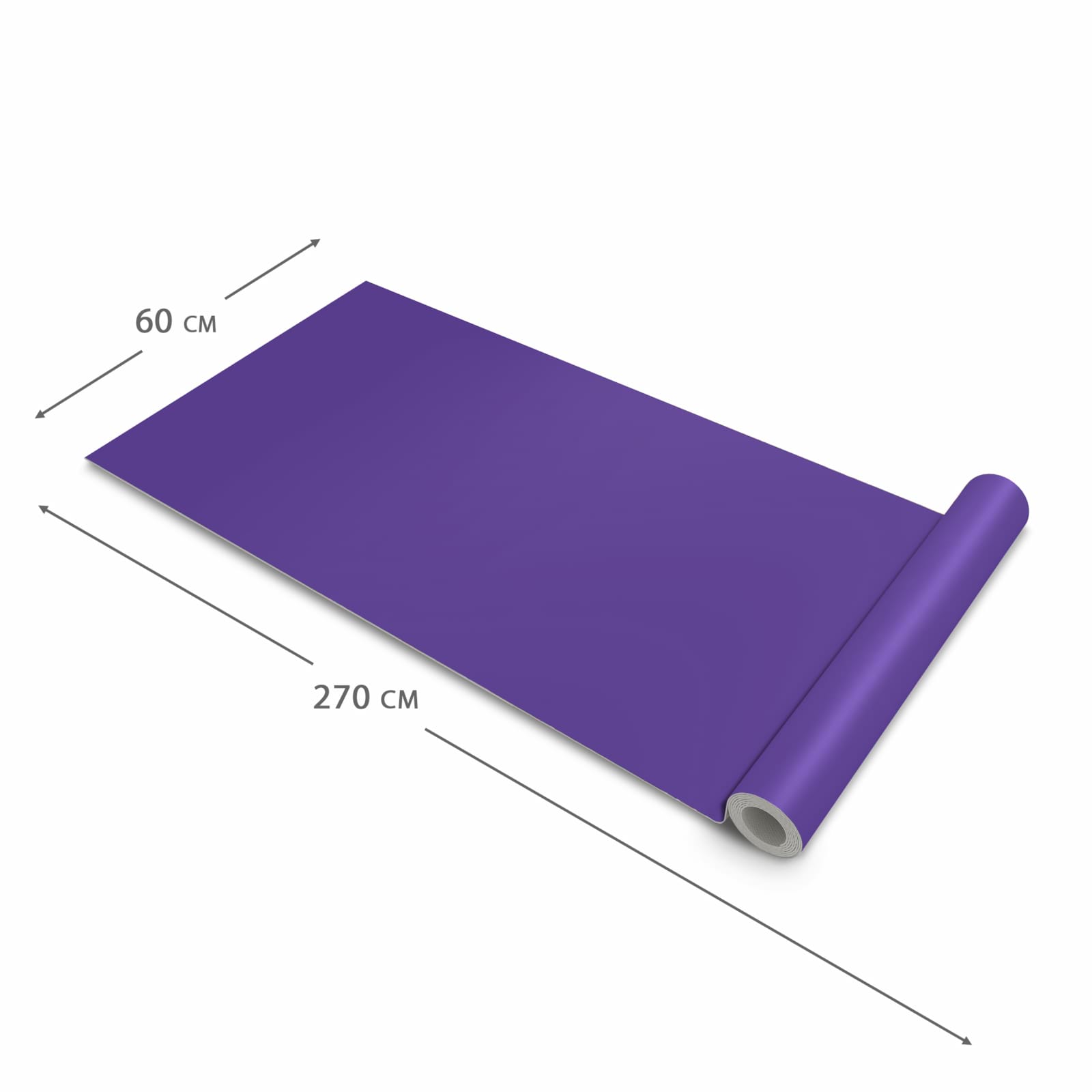 Waschbarer Teppich für Esstisch mit Motiv Lila Hintergrund I in der Größe 80x300 cm