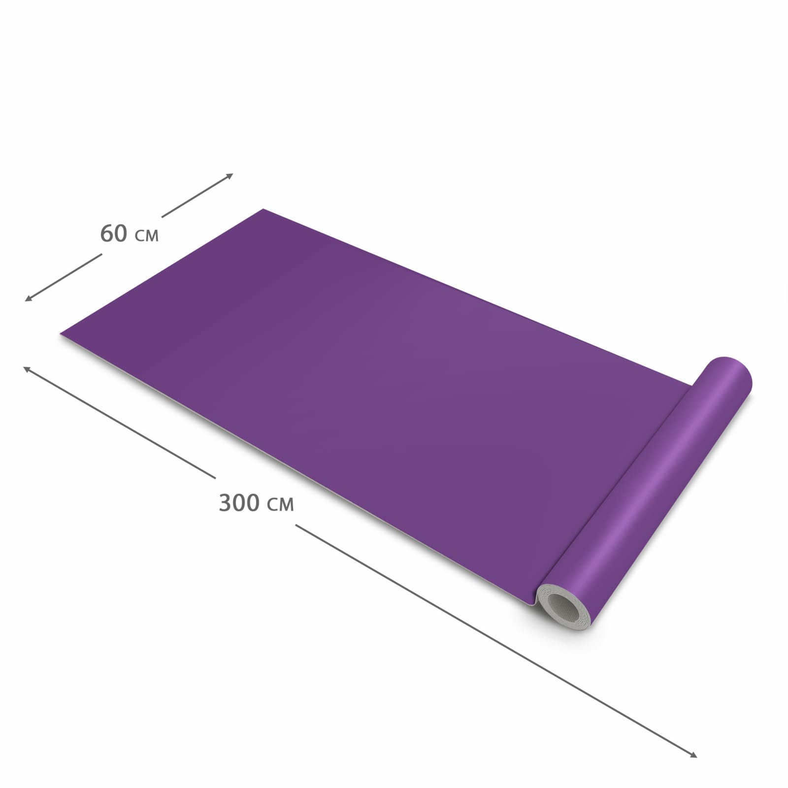UV-beständiger Küchenläufer mit Motiv Lila Hintergrund II in der Grösse 80x300 cm