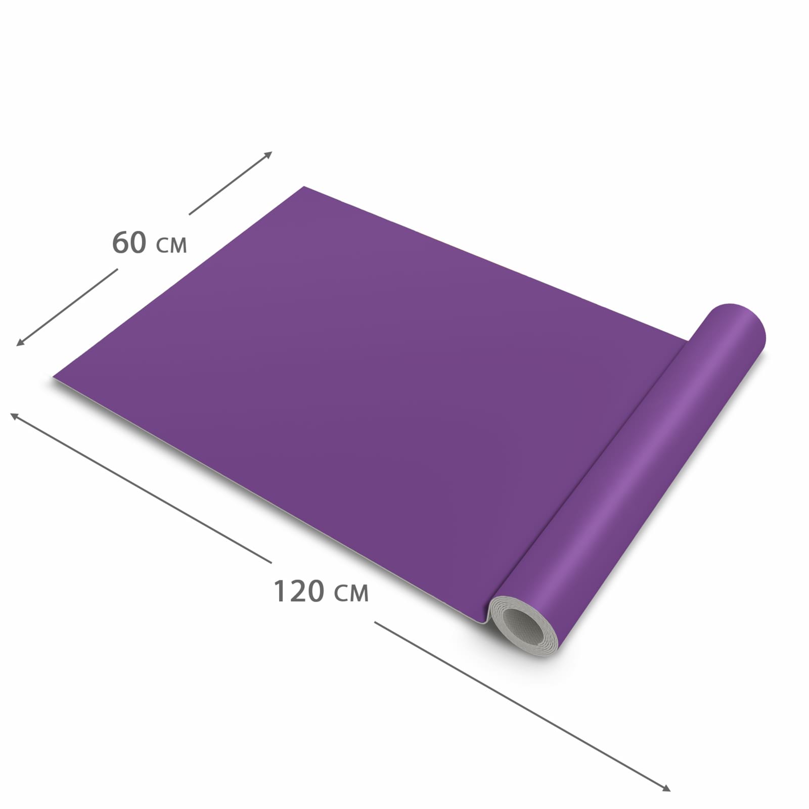 Formstabiler Küchenläufer mit Motiv Lila Hintergrund II in der Grösse 80x280 cm