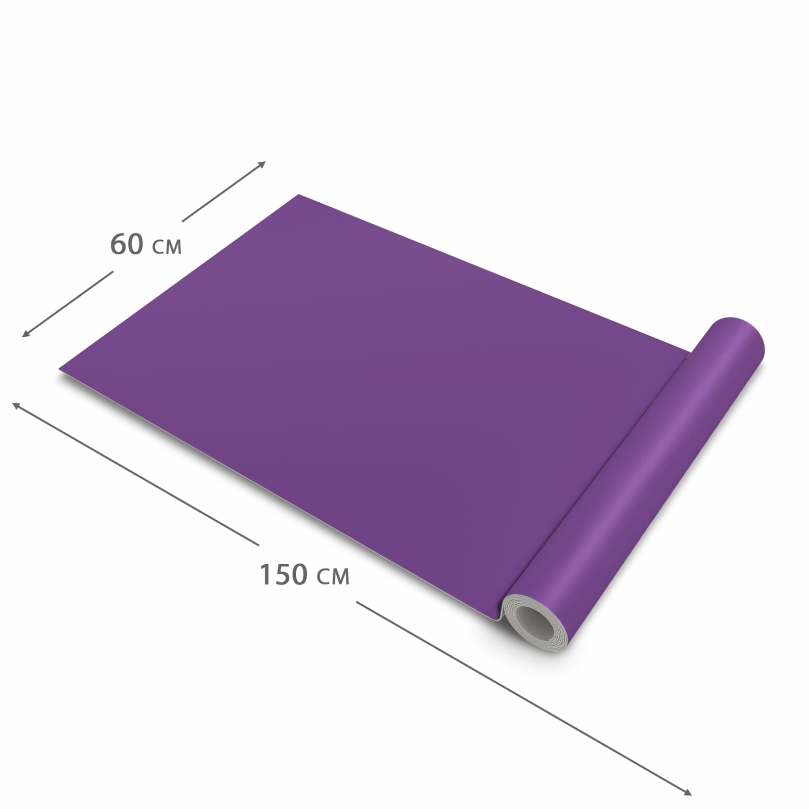 Küchenteppich mit Motiv Lila Hintergrund II in der Grösse 80x300 cm für sichere Aufbewahrung