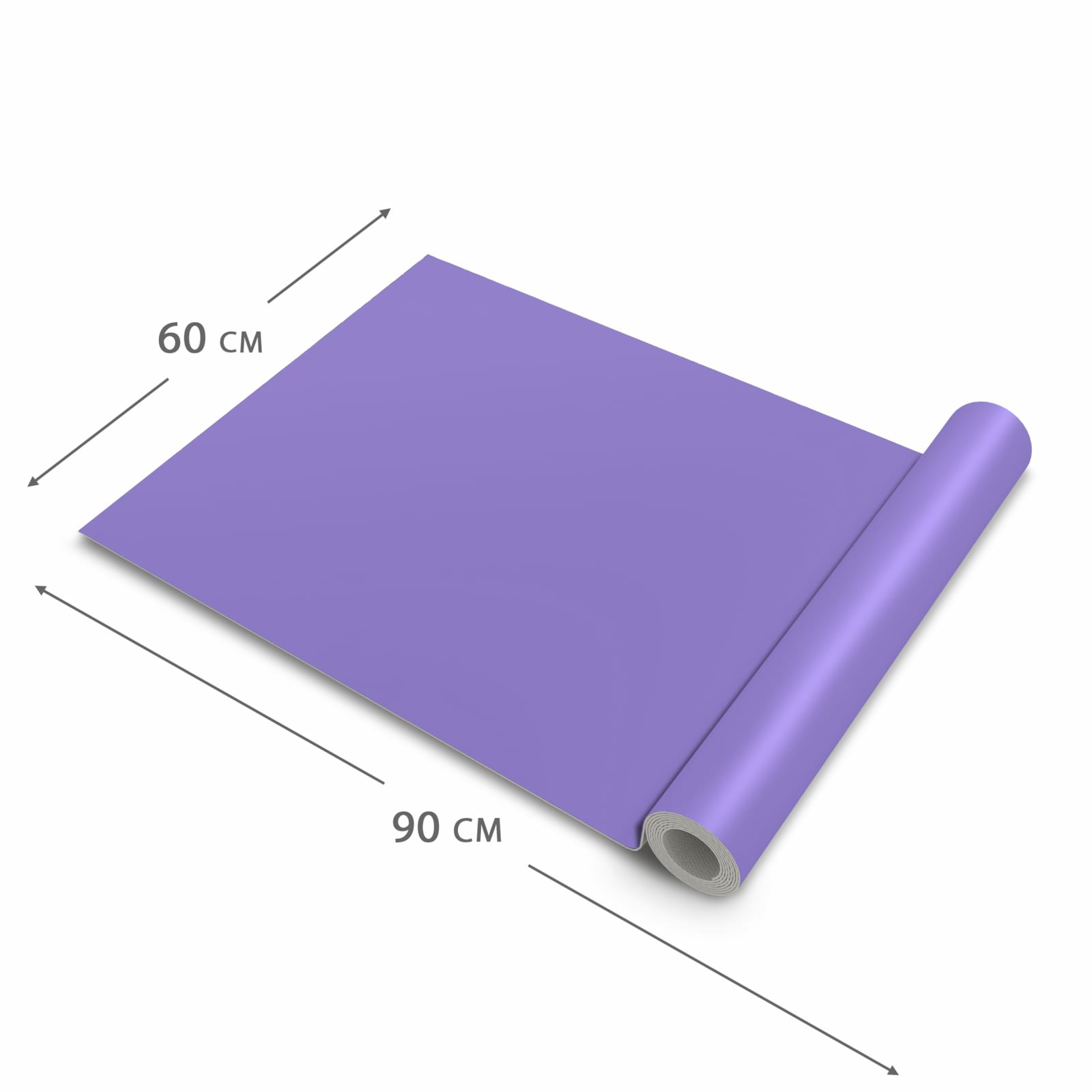 Langlebiger Teppich für Küche mit Motiv Violetter Hintergrund I in der Grösse 80x280 cm