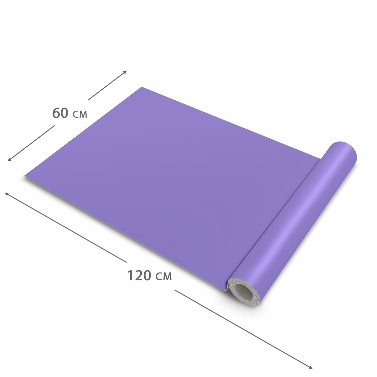Waschbarer rutschfester Küchenläufer mit Motiv Violetter Hintergrund I in der Grösse 80x280 cm