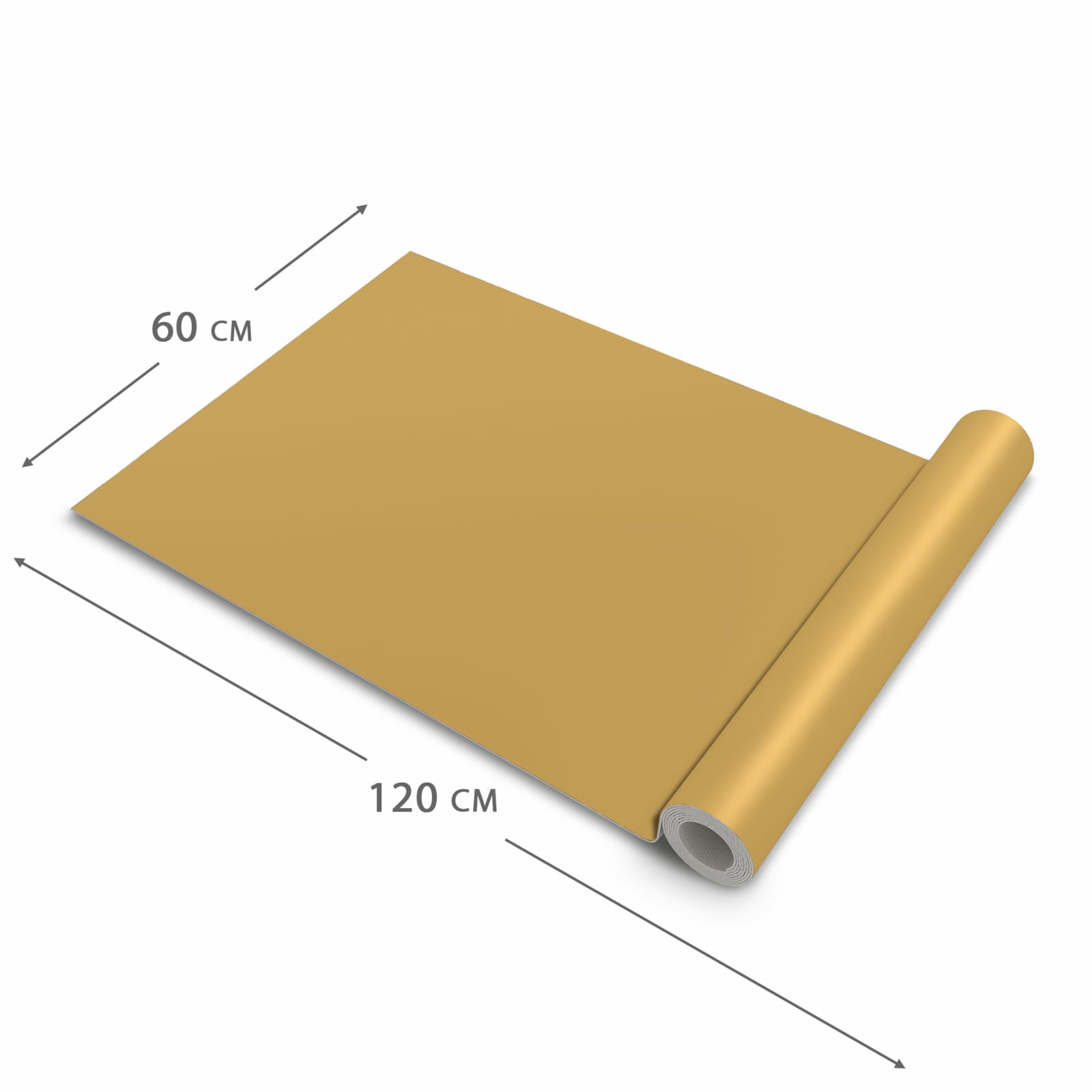 Flacher Küchenläufer mit khakibraunem Hintergrund-Motiv, Dimension - 60x120 cm
