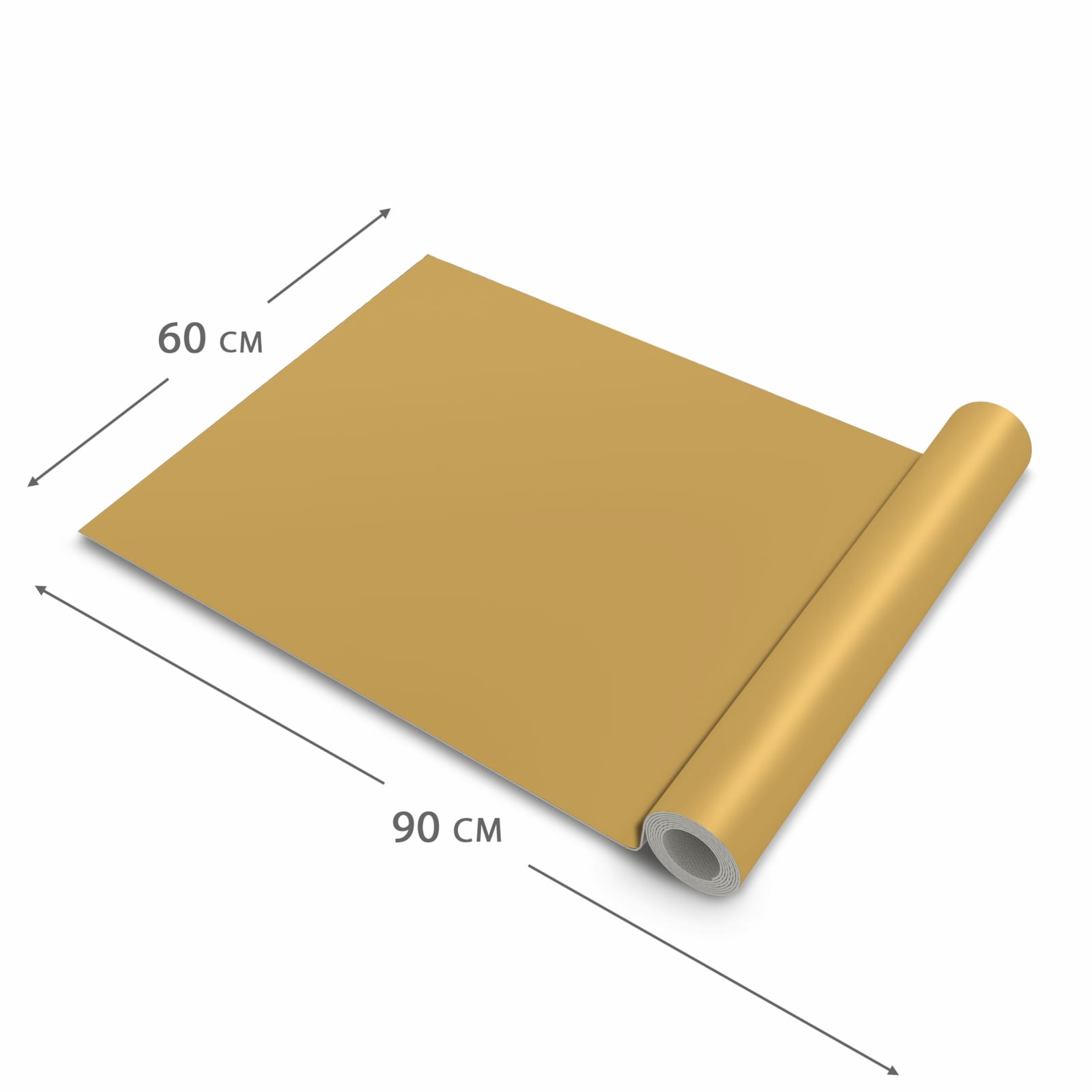 Bodenschonender rutschfester Küchenteppich mit khakibraunem Hintergrund-Motiv, Dimension - 60x90 cm
