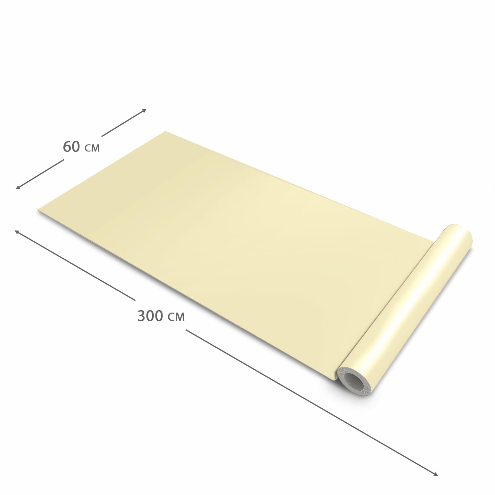 Schmutzabweisender Küchenteppich mit beigem Hintergrund-Motiv, Dimension - 60x300 cm