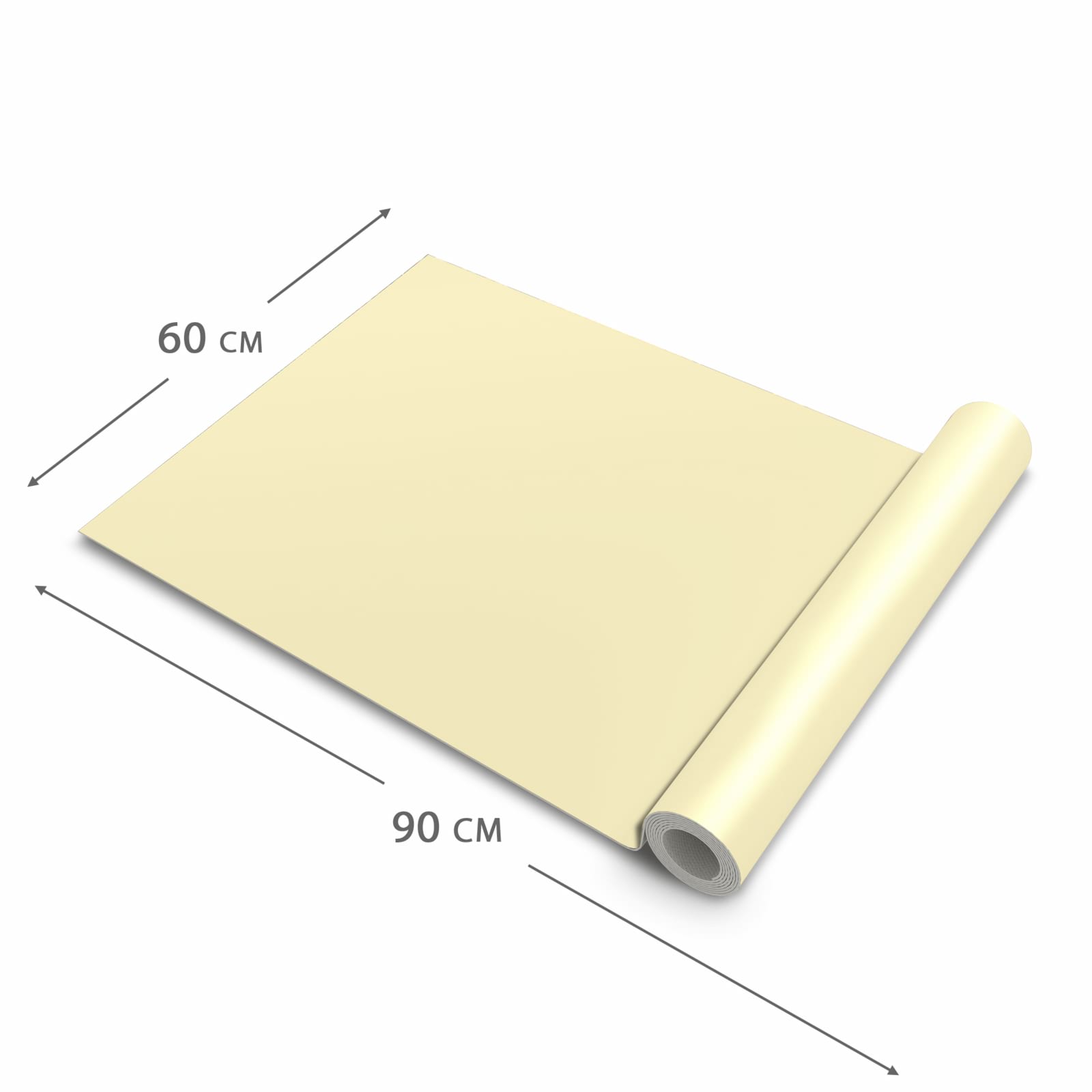 Waschbarer Küchenteppich mit beigem Hintergrund-Motiv, Dimension - 60x90 cm, wasserabweisend