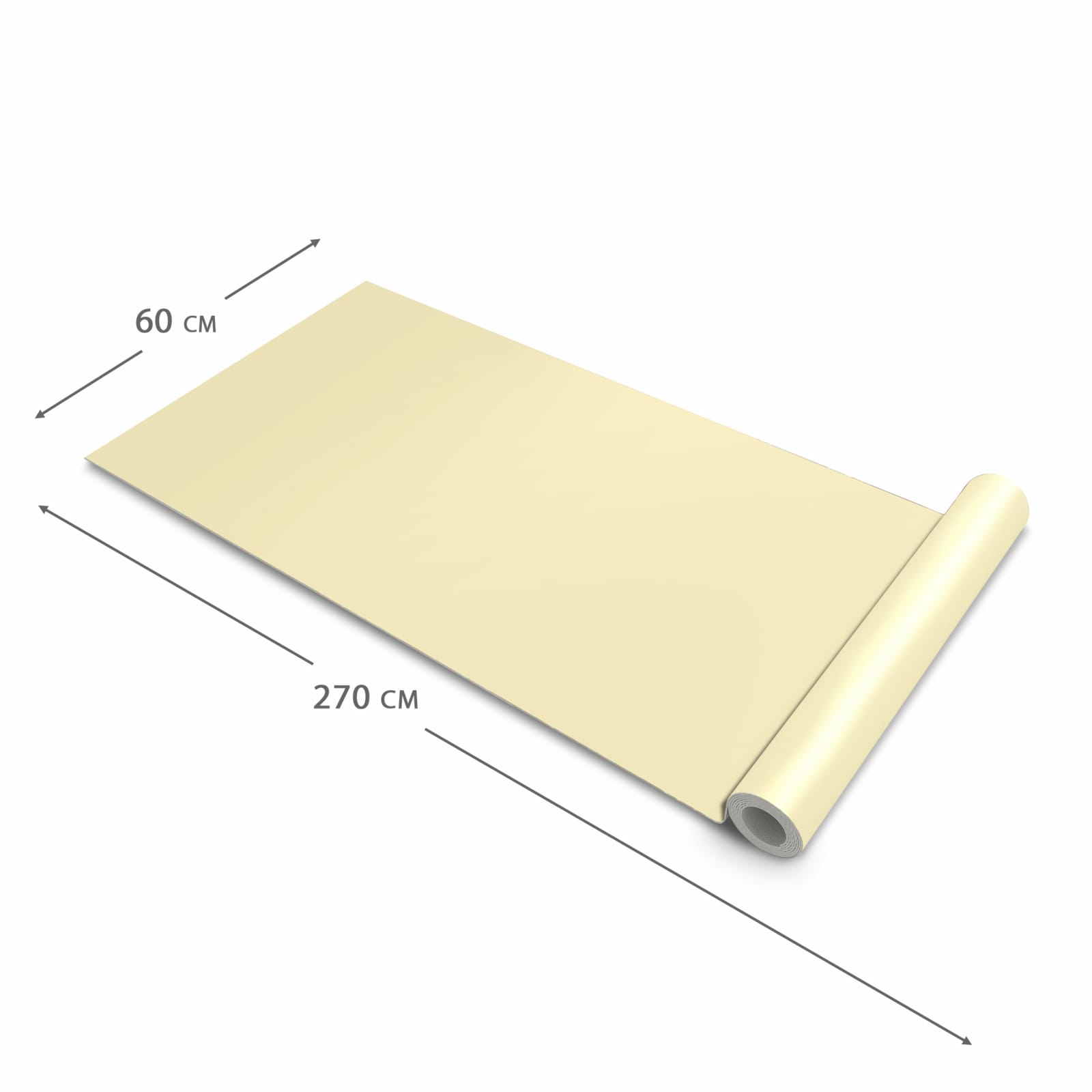 Geruchsneutraler Bodenläufer mit beigem Hintergrund-Motiv, Dimension 60x270 cm