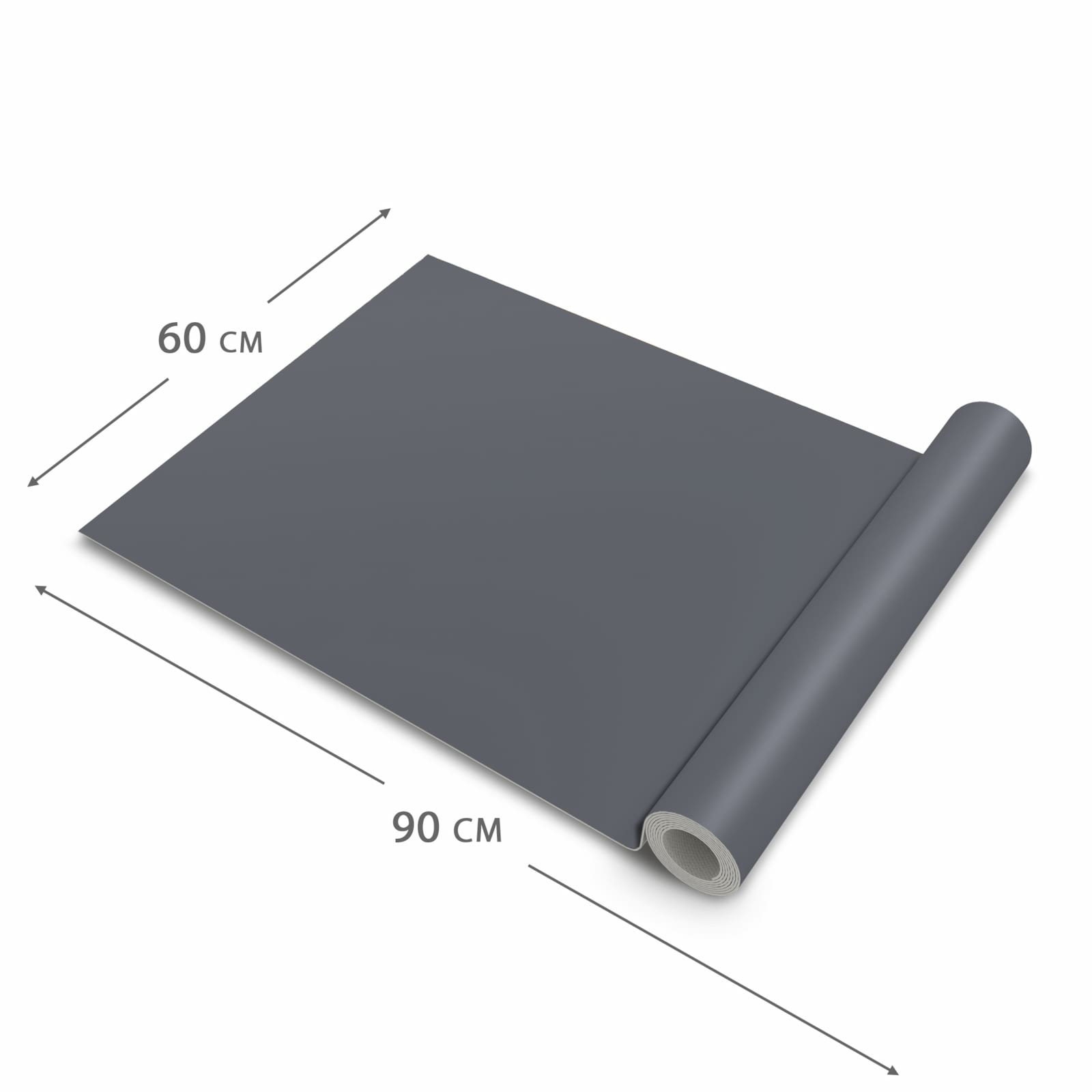 Waschbarer Küchenläufer mit dunkelgrauem Hintergrund-Motiv, Dimension 60x90 cm, flach