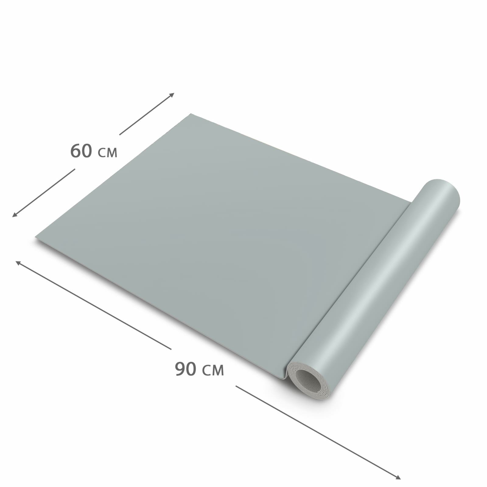 Pflegeleichter Teppich für die Küche mit Grauer Hintergrund III-Motiv, Dimension - 60x90 cm